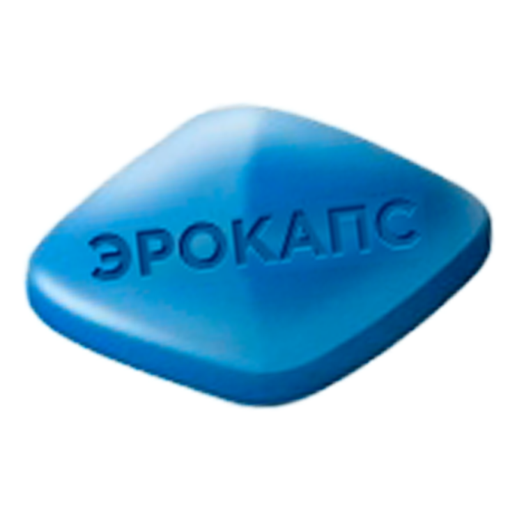 Эрокапс в Мурманске