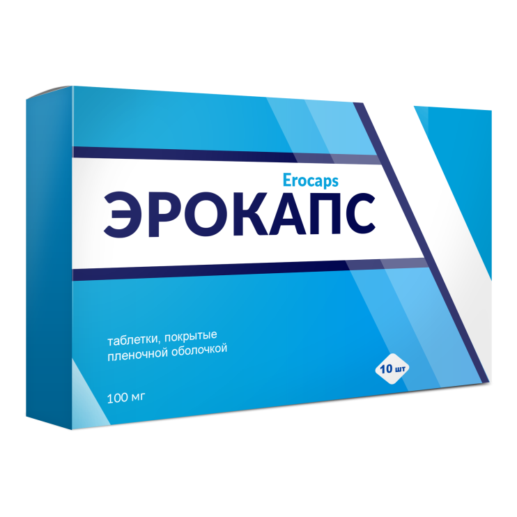 Эрокапс в Мурманске