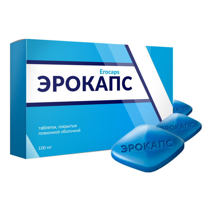 Эрокапс в Мурманске