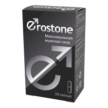 Erostone