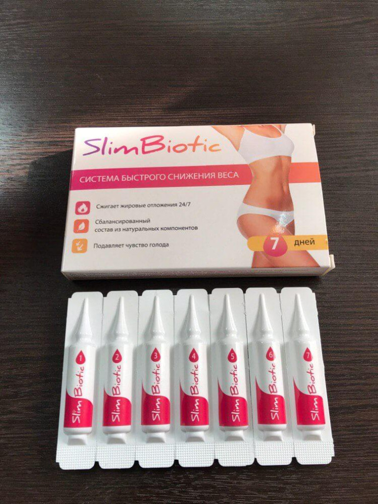 Slim Biotic в Саранске
