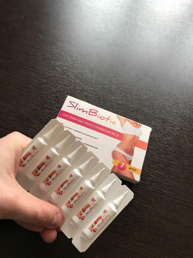 Slim Biotic в Саранске