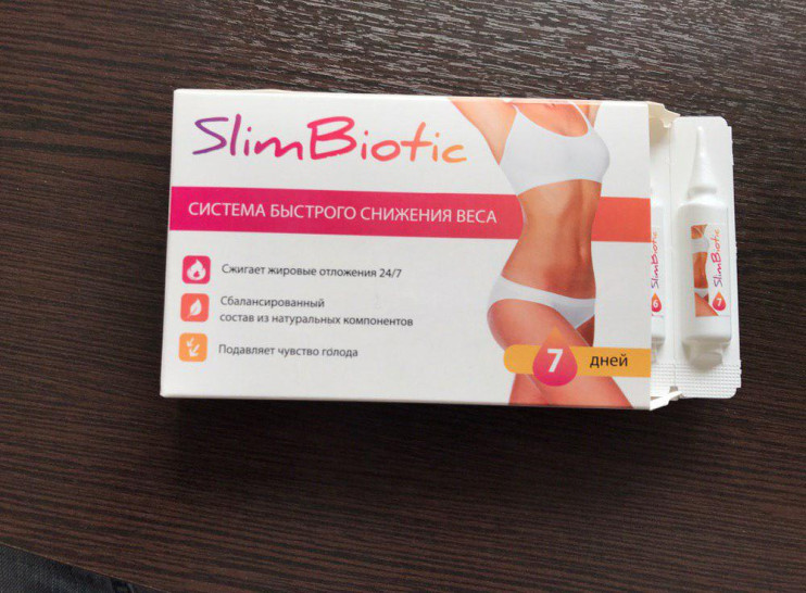 Slim Biotic в Саранске