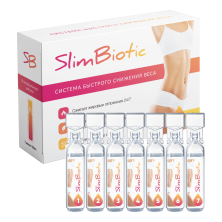 SlimBiotic