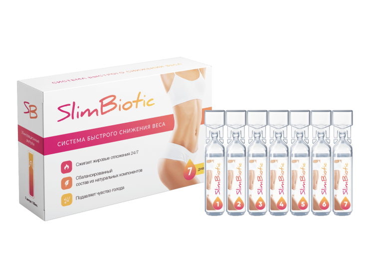 Slim Biotic в Саранске