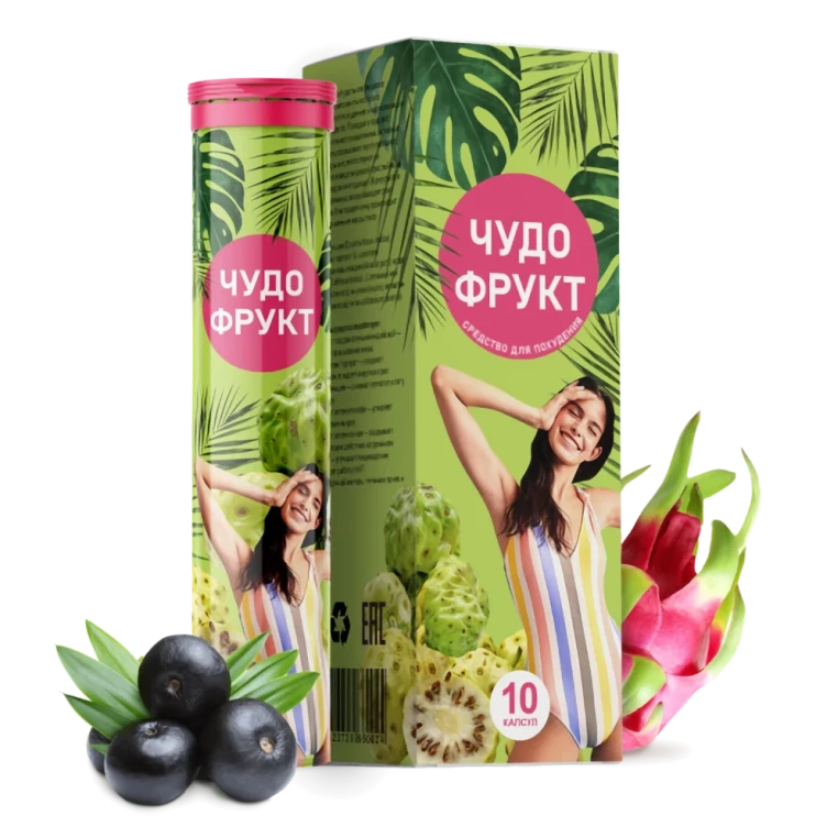 Чудо Фрукт для похудения в Москве в Москве