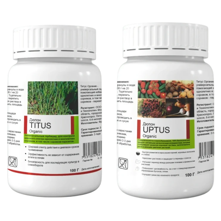 Titus и Uptus в Туле