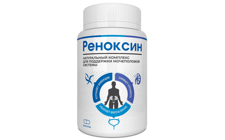 Реноксин в Москве
