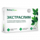 Экстра Слим в Череповеце