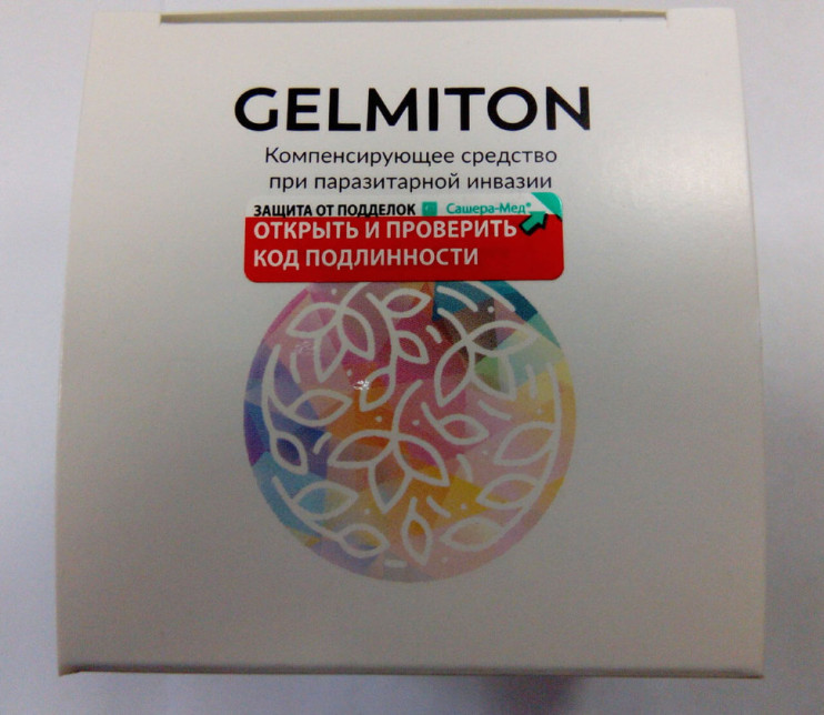 Gelmiton в Москве