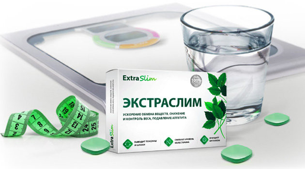 Экстраслим в Нижнем Новгороде в Нижнем Новгороде