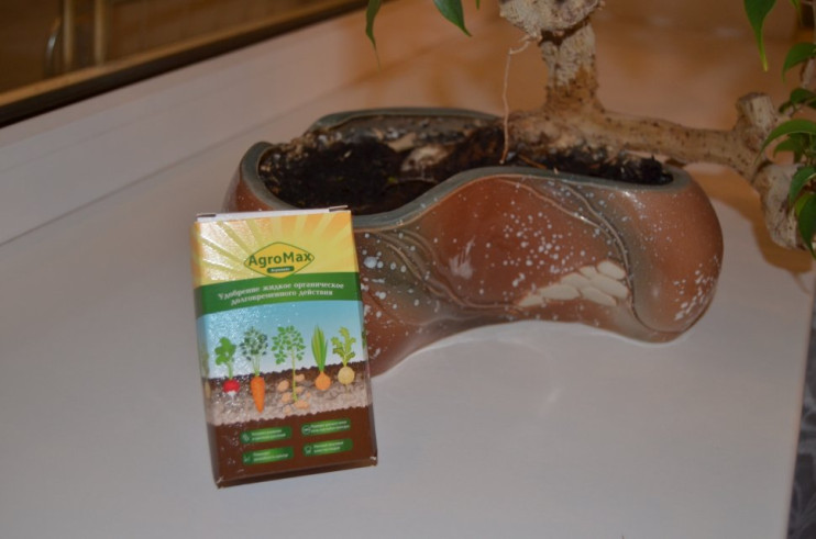 АгроМакс в Москве в Москве