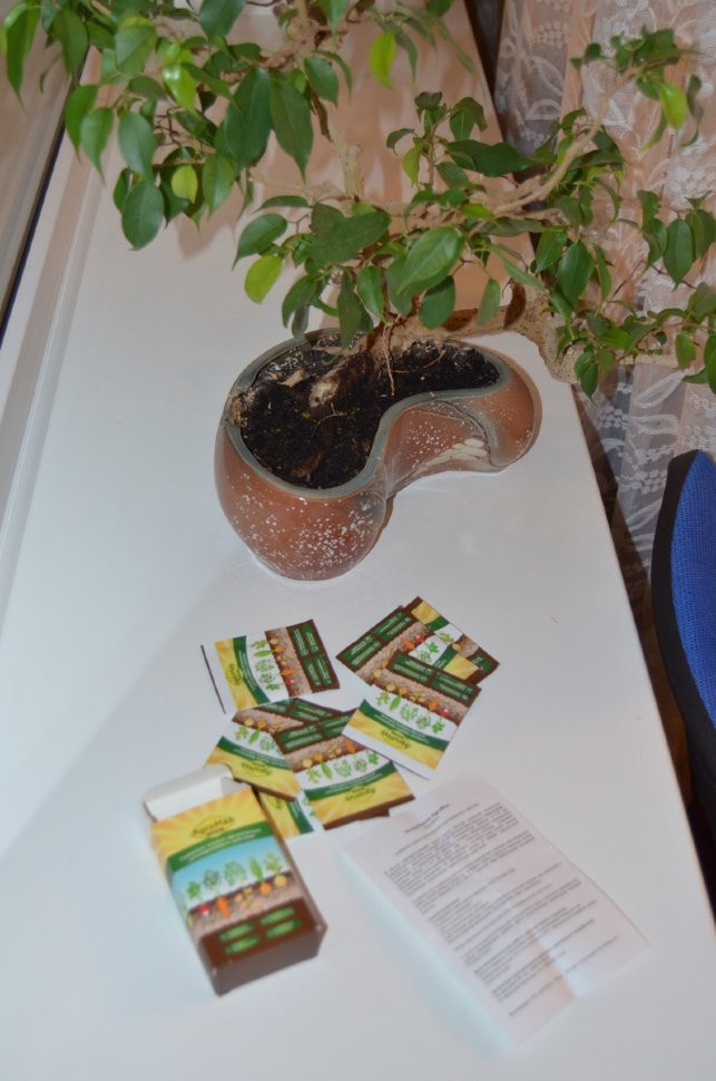 АгроМакс в Москве в Москве