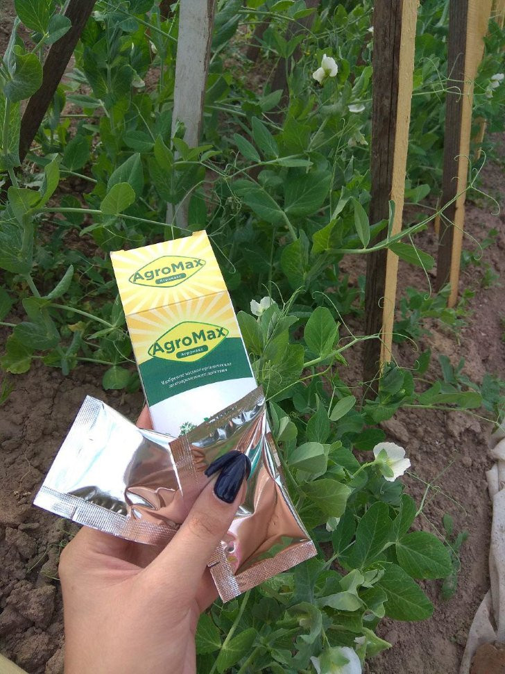 АгроМакс в Москве в Москве