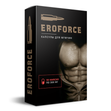 EroForce