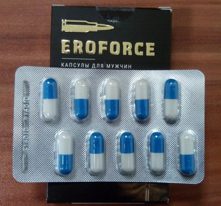 ЭроФорс в Екатеринбурге