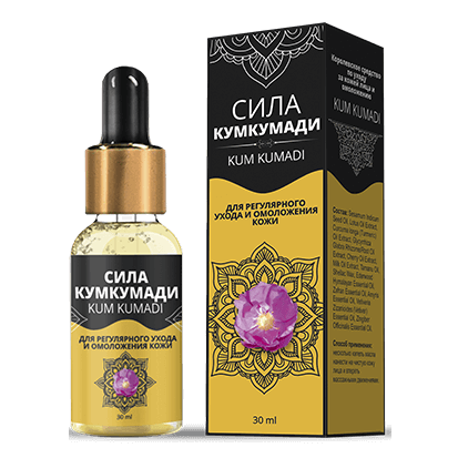 Сила Кумкумади в Новосибирске