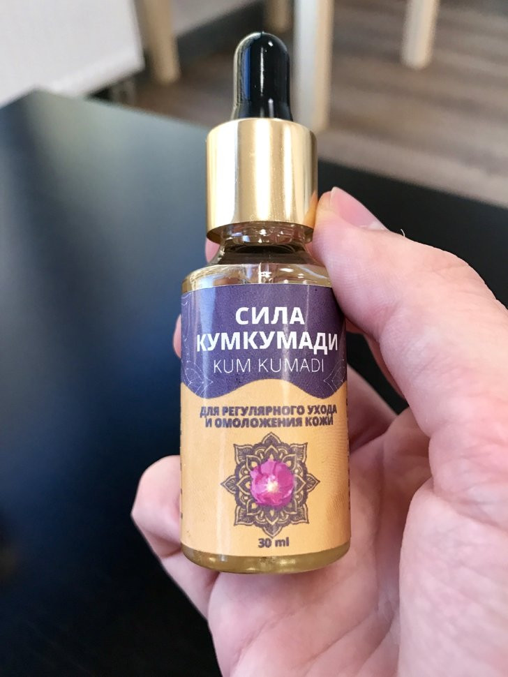 Сила Кумкумади в Новосибирске