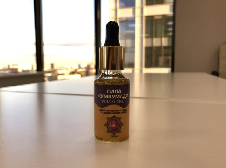 Сила Кумкумади в Новосибирске