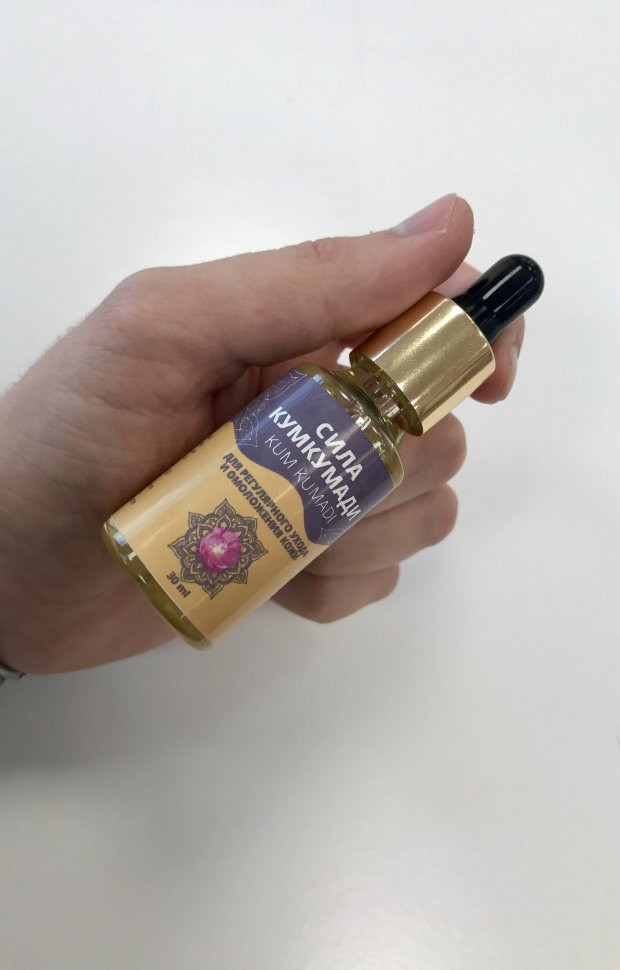 Сила Кумкумади в Новосибирске