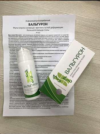 Вальгурон крем-гель в Самаре