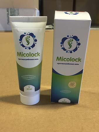 Micolock в Калининграде