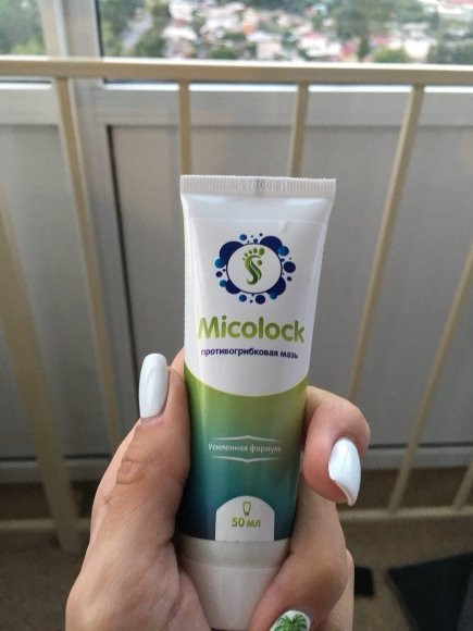 Micolock в Калининграде