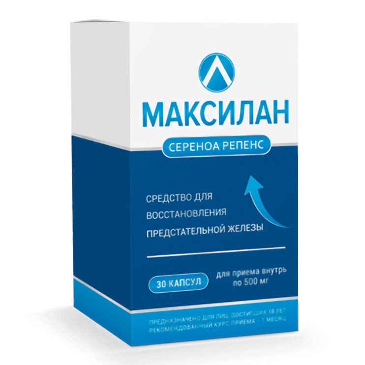 Максилан в Курске