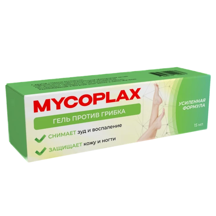 Mycoplax в Саранске в Саранске