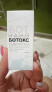 Нано Ботокс в Туле