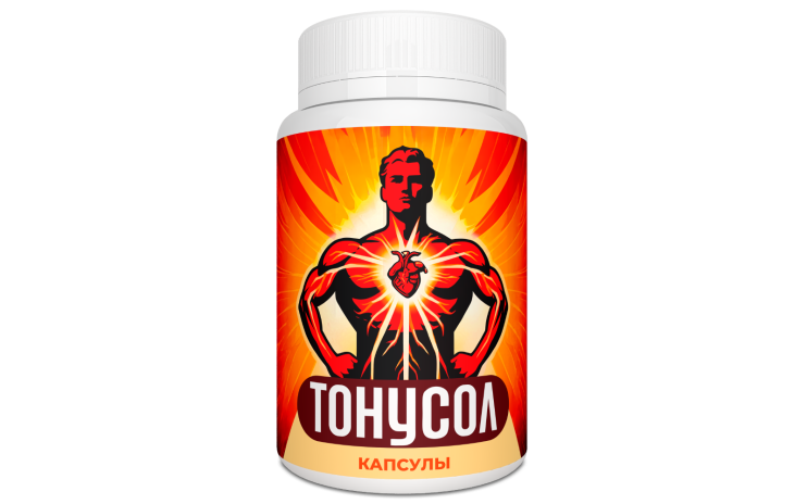 Тонусол в Челябинске