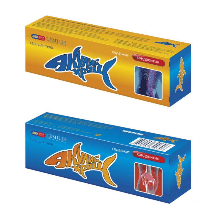 Акулий хрящ для суставов в Туле
