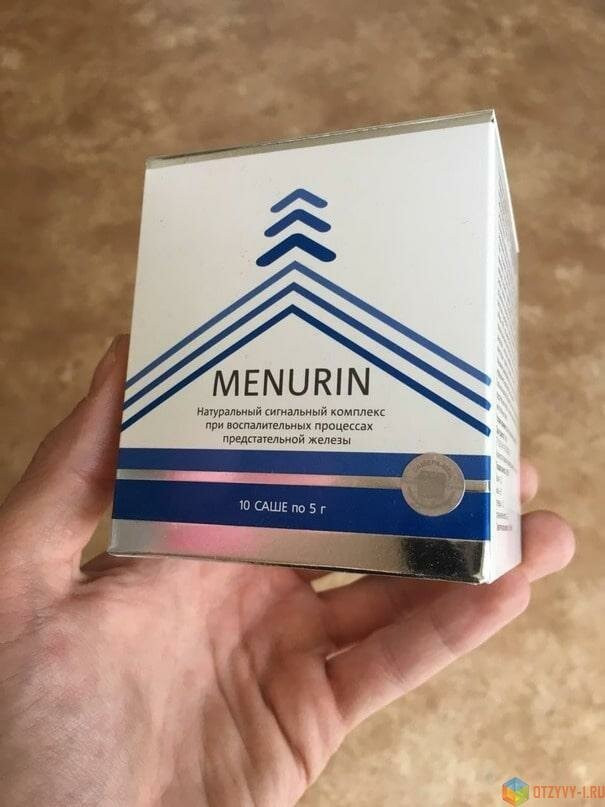 Менурин в Вологде