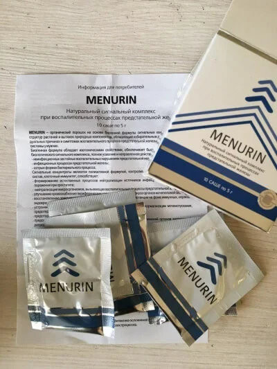 Менурин в Вологде