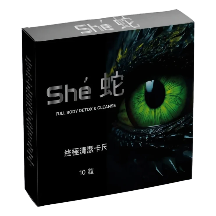 She в Нижнем Новгороде в Нижнем Новгороде