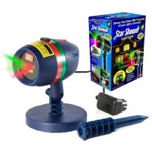 Лазерный звездный проектор Star Shower
