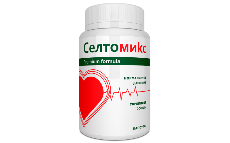 Селтомикс в Челябинске