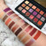Палетка теней Huda Beauty в Кургане