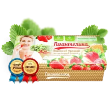 Гигантелика Клубника