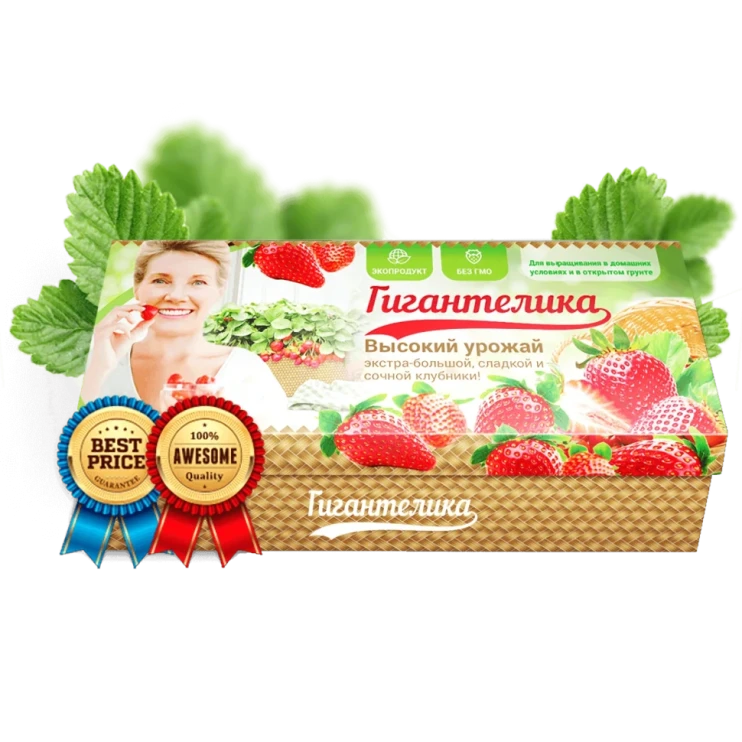 Гигантелика Клубника в Череповеце в Череповеце