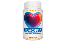 Тонорил