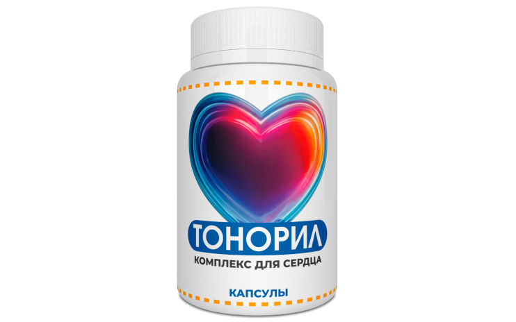 Тонорил в Челябинске