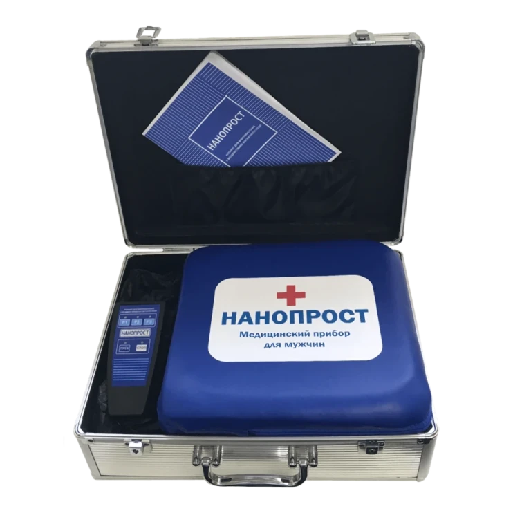 Нанопрост в Нижнем Новгороде в Нижнем Новгороде