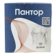 Пантор