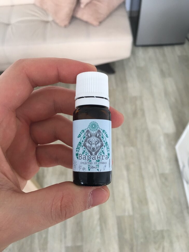 Варанга в Кургане