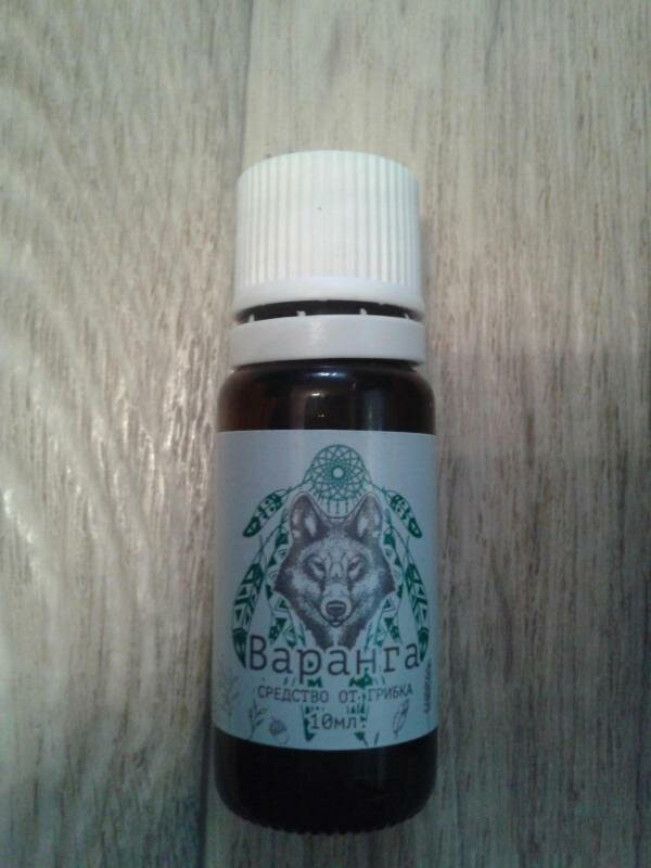 Варанга в Кургане