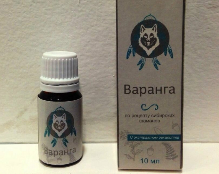 Варанга в Кургане