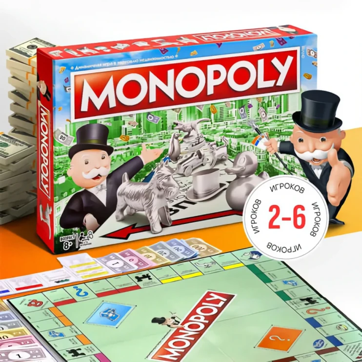 Настольная игра Монополия в Череповеце в Череповеце