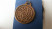 Money Amulet в Челябинске