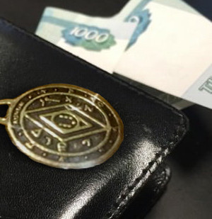 Money Amulet в Челябинске